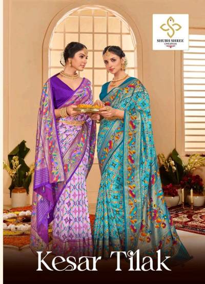 KESAR TILAK BY SHUBH SHREE SILK SAREE WHOLESALER IN INDIA